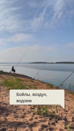 ВОТ ЭТО РЫБАЛКА!!! ЧИСТЫЙ КАЙФ!!!