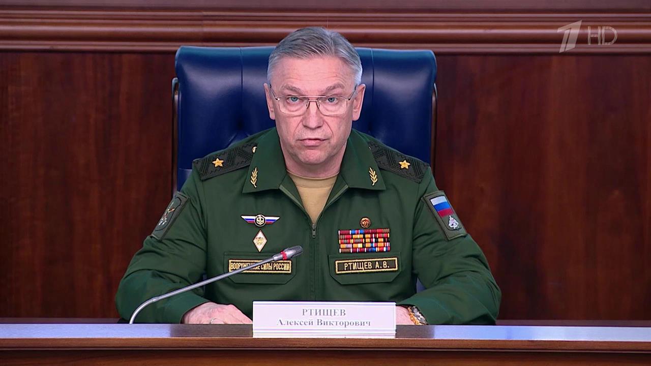 Войска РХБЗ располагают данными о планах Киева устроить техногенную катастрофу