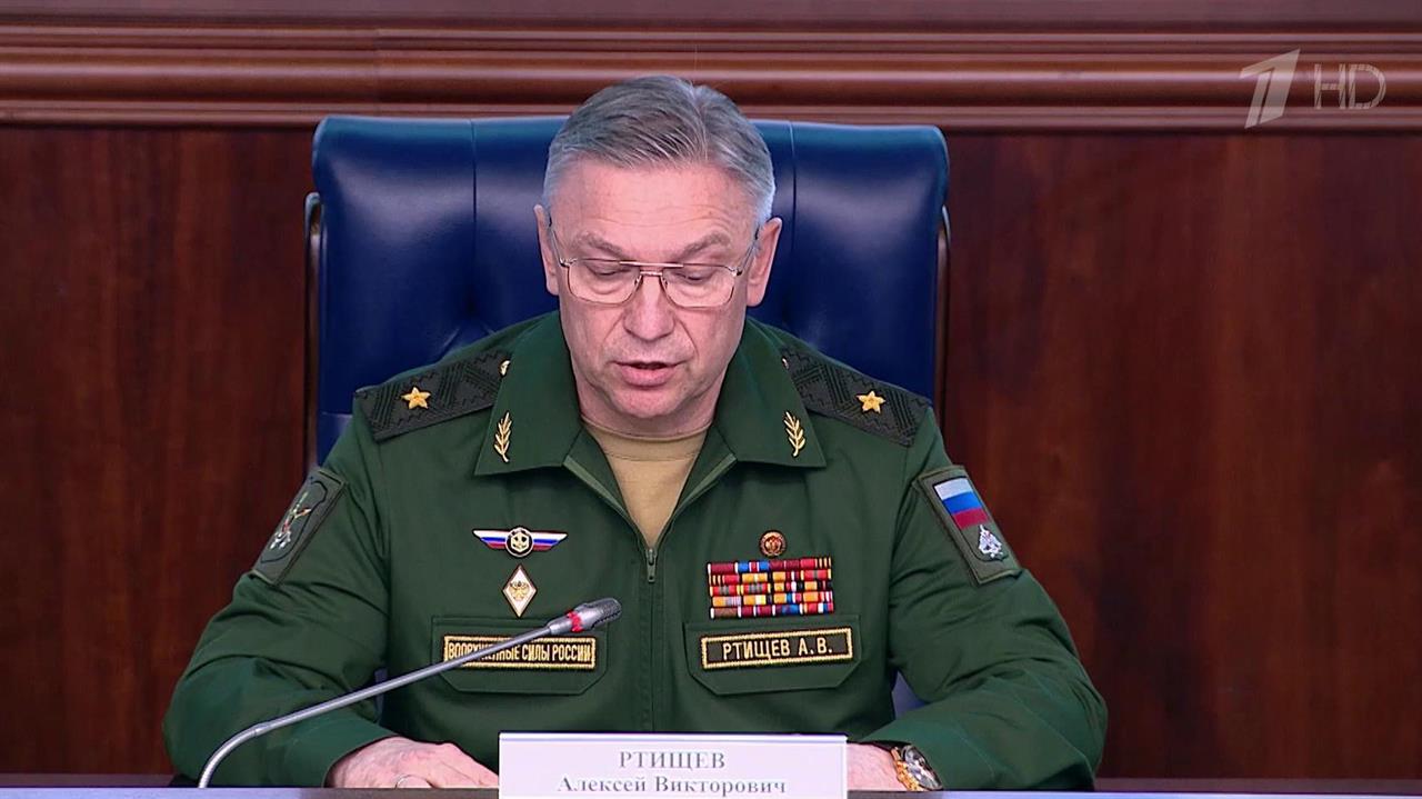 В Минобороны России сообщили о новой провокации киевского режима