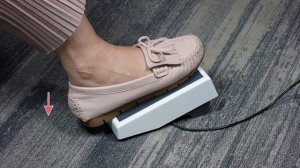 NECCHI 9999 | Программирование педали