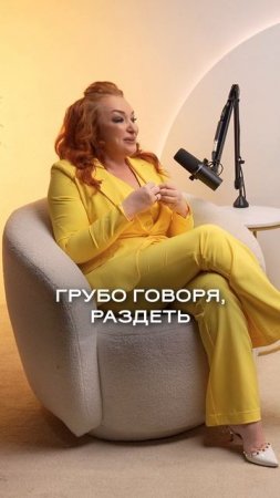 Зрелые Родители