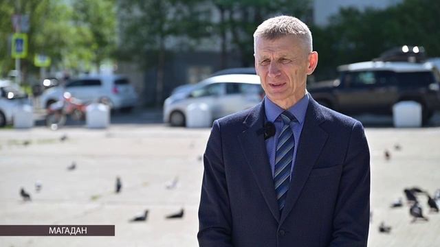 ЭХО ДНЯ 17 июля 2025