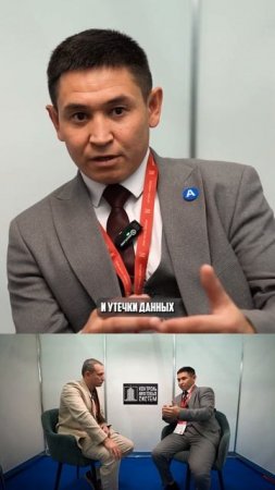 Как защищают данные сервисов с 20 000 лифтов? #лифтоваяотрасль #импортозамещение #лифты #клс #лыков