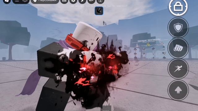 обзор сукуна