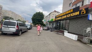 Обзорное видео СК, г. Ставрополь, ул. 45 параллель, 38