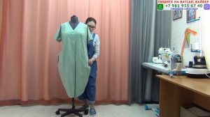 Платье со складками от горловины  С вытачкой в цельнокроеном рукаве  Кроим и шьём авторскую модель