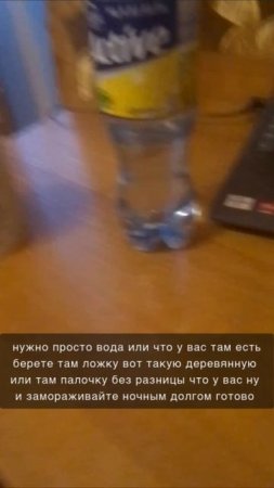 это самое вкусное чудо сто я пробовала 🥰, а самое главное бесплатно!