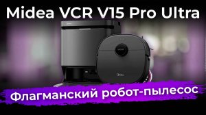 Обзоры техники и электроники