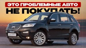 Авто рейтинги и гаджеты