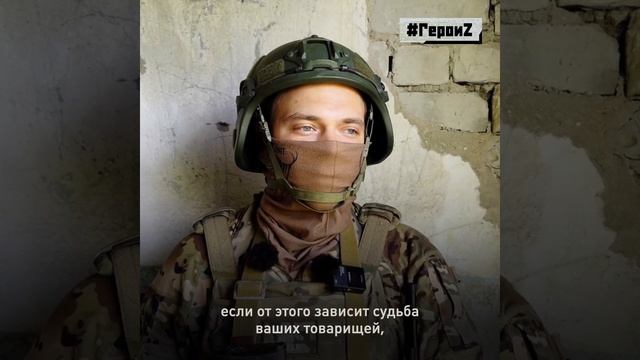 «Под каждым домом — окопы и укрепы». Бойцы 5-й гвардейской армии группировки войск «Восток» расс...