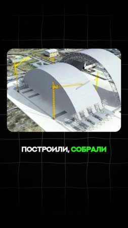 Самое Огромное Сооружение Александр Соколов. Полный выпуск на YT-Канале "Глеб Соломин"