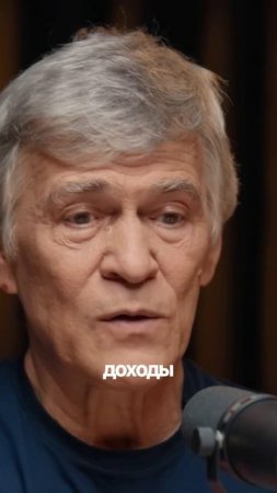 Американцы не были на луне
Полный выпуск на канале «Глеб Соломин»
#подкаст#наука#космос#астрономия