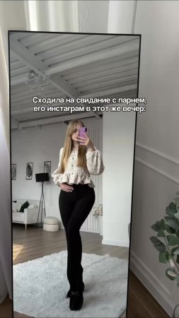 😂😅 идеальные брюки для классических образов🥂✨ арт WB: 195822550