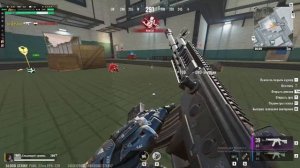 пару каток в блуд страйе иду к уровню киберспорта напишите пожалуйста в коменты как вам моя игра)