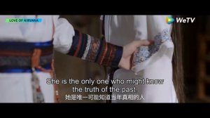 Воды текут вдалеке