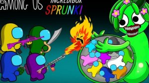 어몽어스 Giant Among Us vs INCREDIBOX SPRUNKI Pregnant Vineria | AMONG US ANIMA…