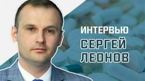 «Какие лекарства станут доступнее и дешевле»