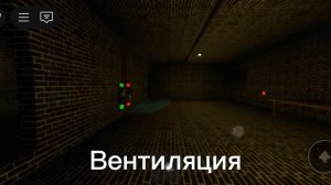 Игра смертинков,6 сезон 19 серия"Что за новая игра?"