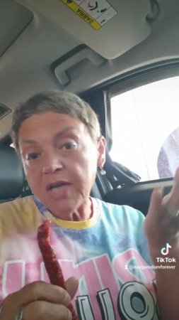 улыбнуло