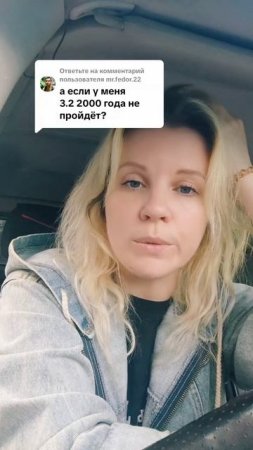 РУБРИКА: ВОПРОС-ОТВЕТ

РАСТАМОЖКА ТРАНСПОРТНОГО СРЕДСТВА