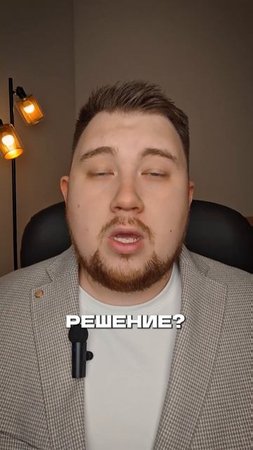 Россиян губит дефицит питательных веществ!