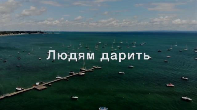 Павел Владимирович Попов Президент и Парфюмер компании Марсо поет Сам свой гимн.