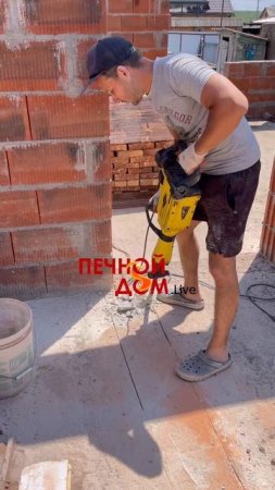 Отбойный молоток HANSKONNER на тесте при демонтаже. 17-07-2025