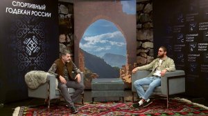 Камиль Магомедов. Спортивный годекан России