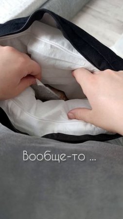 У мамы есть секретик)