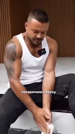 Нас обманывают