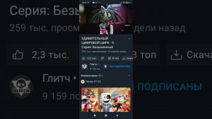 уцц