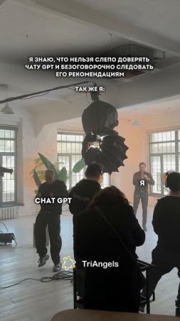 ⚠️ ИИ уже заменяет людей