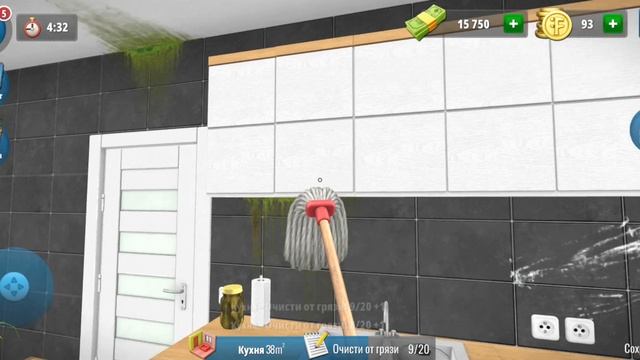 Заказ на время [House Flipper]