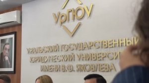 ОБРАЗОВАТЕЛЬНЫЙ МОДУЛЬ "ОБУЧЕНИЕ СЛУЖЕНИЕМ" | ВНЕУЧЕБЫ
