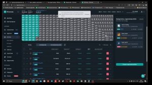 ##TRADING BOTS## СЕКРЕТЫ И ХИТРОСТИ 3СOMMAS ДЛЯ МАКСИМАЛЬНОЙ ПРИБЫЛИ