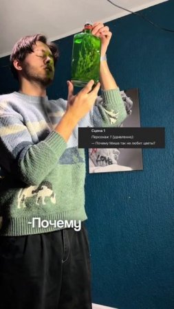 Попросил GPT написать черную шутку #юмор #нейросеть #смешно #неожиданно #жиза #шортс #смешноевидео