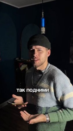 Здравия желаю #юмор #каламбур #смешноевидео #полицейский #оперуполномоченный #смешноевидео #мем