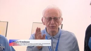 Выставка «Эйзенштейн. Архаист-новатор» открылась в центре культуры «Рекорд»