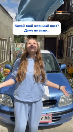 Пенный очиститель

Артикул на WB #269153142
Ozon #1740810271

Этот пенный очиститель - мое спасение