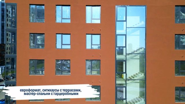 ЖК Риверсайд смотреть онлайн