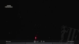 Салютная установка «Москва» JF C30-25/01 от производителя Joker Fireworks | Джокер Фейерверки