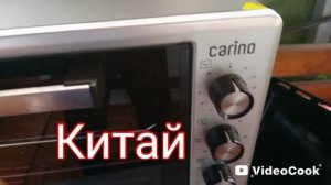 Меняем технику продовольственного отдела