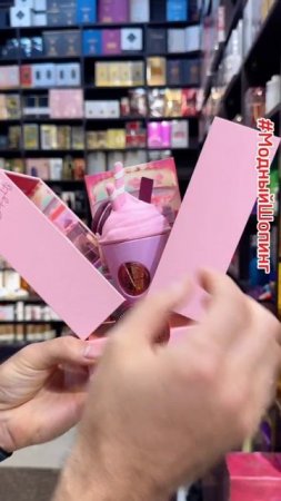 Популярные ароматы Крутой парфюм