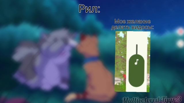 Реально!/лень