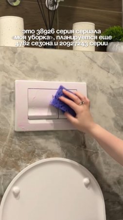 Артикул на пасту 🧼
WB: #234577895
Ozon: #1664064287
Паста BRANDFREE – твой лучший помощник в уборке
