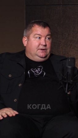 Суровая реальность развития бизнеса
