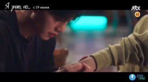 Я знаю, но...