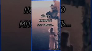 остановись мое ты время