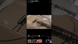 SVID_20250717_200354_1.mp4