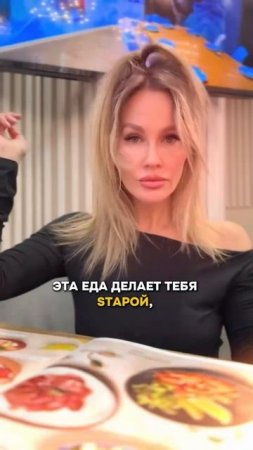 Хочешь в 40+ выглядеть на 25? 
Забирай БЕСПЛАТНО тренировку от отёков 🔥
https://t.me/nadine_lisits